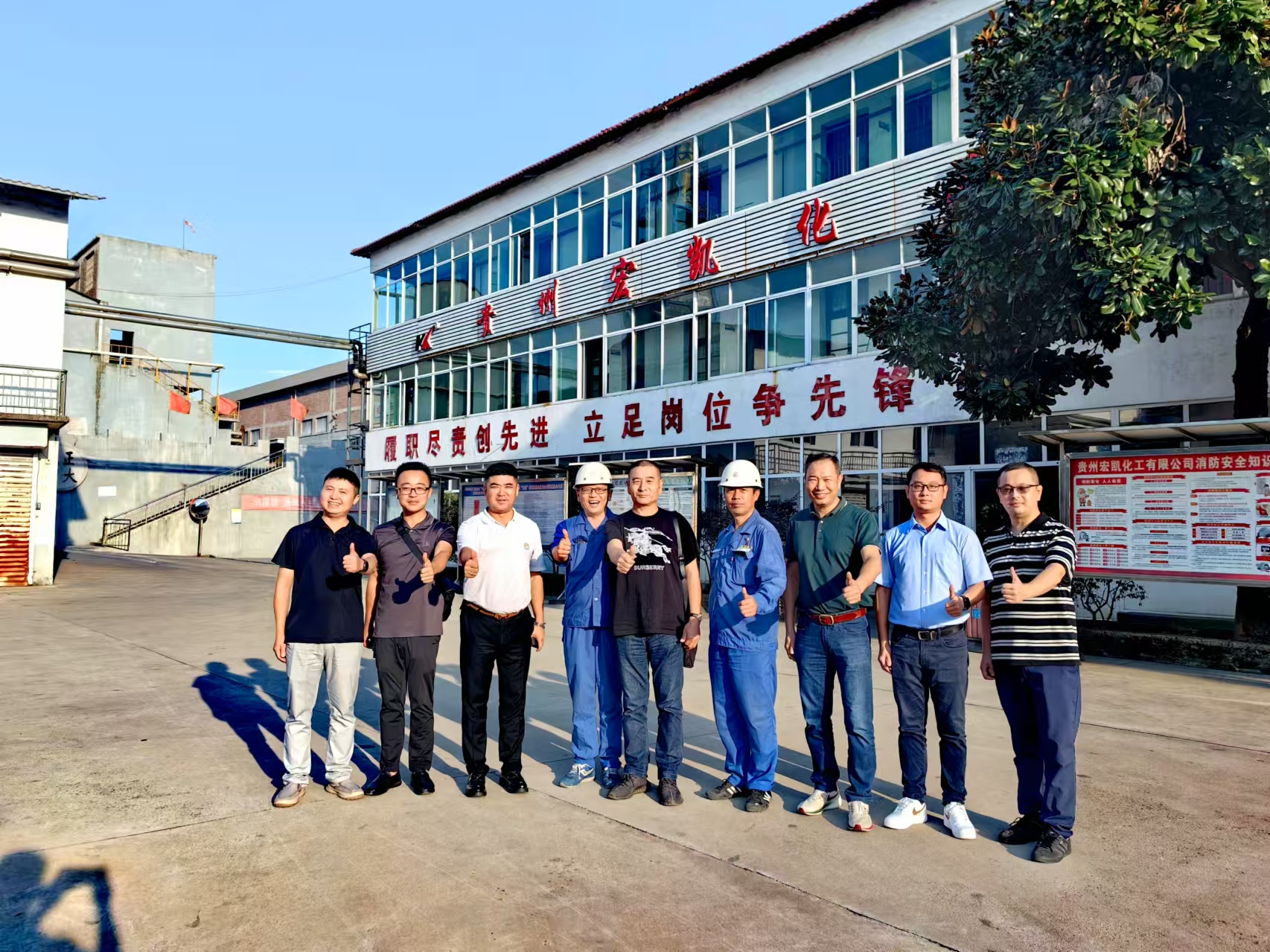 深入交流，攜手共進(jìn)——李建成總經(jīng)理陪同廣東新明珠集團考察貴州宏凱與貴州紅星